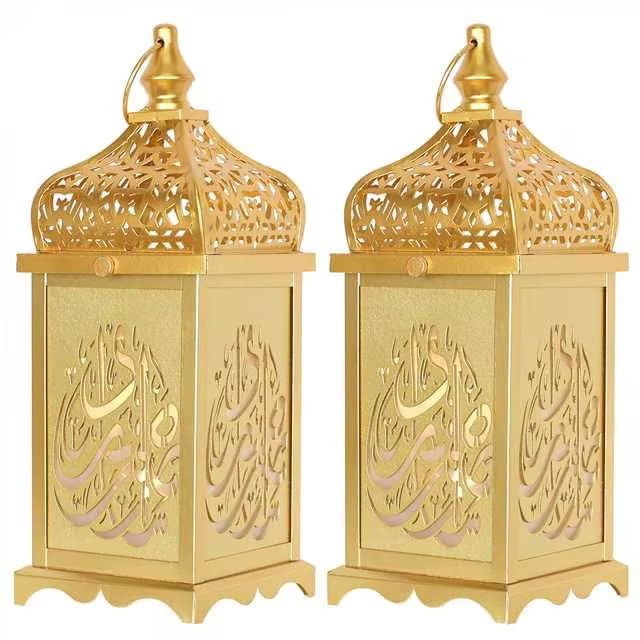 Amazon.com: NEEDOMO Set of 2 Ramadan Decorations,14